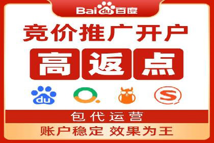 社交媒体中的信息流平台运营策略案例